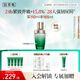 佰草集【太極肌源】啵啵乳液110ml（修護(hù)緊致 充盈嘭彈 輕盈潤澤）