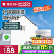 嘉寶莉（CARPOLY）佳護(hù)美耐候外墻罩面漆水性罩光漆透明保護(hù)漆墻面清漆防水耐曬5kg 