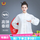 山人運(yùn)動(dòng)新款太極服男短袖太極練功服夏季八段錦中國(guó)風(fēng)太極拳武術(shù)服裝女裝 白色—長(zhǎng)袖套裝 L