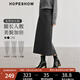 紅袖氣質(zhì)直筒長裙冬季2024新款女裝質(zhì)感后開叉顯瘦通勤小眾加長半身裙 深灰3080 M