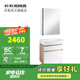 科勒（KOHLER）親悅浴室柜組合亞光白配鏡柜掛墻多功能浴室家具【國補(bǔ)15%】 浴室柜組合60cm 依洛詩鏡柜508mm
