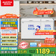 澳柯瑪（AUCMA）302升家用冰柜 雙溫雙箱大容量冷柜 臥式冰柜雪糕柜雙溫冷柜 冷藏全銅管 BCD-302CNE 國(guó)家補(bǔ)貼