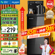 美菱（MeiLing）茶吧機(jī)家用多功能智能遙控大屏立式下置式飲水機(jī) 加厚側(cè)板 【店長(zhǎng)推薦】智能遙控?cái)?shù)顯- 溫?zé)嵝? title=