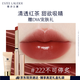 雅詩(shī)蘭黛細(xì)金管唇膏222#不可停炙色口紅禮盒化妝品套裝生日禮物送女友