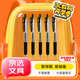 斑馬牌（ZEBRA）JJ15按動(dòng)黑色中性筆0.5mm簽字筆商務(wù)水筆學(xué)生練字考試刷題筆高顏值學(xué)習(xí)辦公文具套裝5支