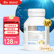 Bio Island佰澳朗德 嬰幼兒童鱈魚油/魚肝油DHA+VD 90粒/瓶 澳大利亞