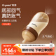世喜新生兒防脹氣奶瓶3-7個(gè)月PPSU嬰兒仿母乳奶嘴240ml