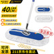 伊司達(dá)棉線拖把40cm金屬桿1.45米共1塊布棉紗大號(hào)塵推家用酒店保潔地拖