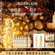嬌蘭（Guerlain）帝皇蜂姿復(fù)原蜜精華50ml緊致修護抗皺護膚品禮盒生日禮物送女友
