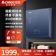 志高（CHIGO）磁能即熱式電熱水器水電分離變頻恒溫省電速熱家用智能淋浴洗澡神器過(guò)水熱免儲(chǔ)水電磁爐感應(yīng)熱水器 8500W 方款棱形藍(lán)【變頻省電恒溫磁化活水殺菌】 【磁能隔空速熱真正水電分離】（4平方專(zhuān)