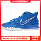 耐克（NIKE）Kyrie7TB歐文7舒適中幫籃球鞋男女同款藍白 42.5