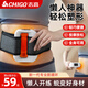 志高（CHIGO）筋膜環(huán)筋膜槍腿部瘦肚子神器揉腹儀甩脂腹部腰部全身按摩器抖抖腰帶按摩機律動(dòng)生日禮物父親節禮物 【旗艦款-白】1.5調節腰帶+高頻振動(dòng)+五檔調節 父親節禮物送老婆送女友父母客戶(hù)高檔節日實(shí)