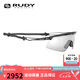 RUDY PROJECT騎行眼鏡戶外馬拉松跑步墨鏡山地車自行車變色護(hù)目鏡TURBOLENCE