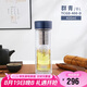 膳魔師（THERMOS）雙層玻璃杯400ml高硼硅水杯子茶水分離茶杯帶茶漏TCGD-400-D-BL