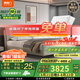 喜臨門真皮雙人大床現(xiàn)代簡約風主臥臥室婚床家具 暖暖[床架] 象牙白+白騎士pro床墊 1.8*2米