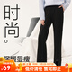 網(wǎng)易嚴(yán)選秋冬女式暖絨休閑長(zhǎng)褲微喇闊腿褲顯瘦輕商務(wù)加絨休黑鎳色L