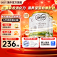 可瑞康（karicare）GOAT山羊奶粉900g嬰幼兒專用配方奶粉新西蘭進(jìn)口 2段3罐【26年9月到期】