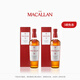 THE MACALLAN麥卡倫【官方正品】12年經(jīng)典雪莉桶單一麥芽蘇格蘭洋酒威士忌喜酒 700ml*2