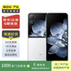 華為/小米/三星/oppo/vivo/榮耀/折疊屏二手手機 內(nèi)存顏色參考質(zhì)檢報告國行優(yōu)惠券補貼 小米 MIX Flip