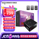 愛(ài)國(guó)者星璨EV 850W 1000W電源白金全模組極客版ATX3.1臺(tái)式電腦主機(jī)電源電競(jìng)游戲白色 EV1000W極客版 白金全模 黑ATX3.1