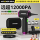 智國者車載吸塵器家用大吸力汽車用手持輕量吸吹吸兩用一體超強(qiáng)吸力小型迷你車內(nèi)便攜無線隨手吸桌面寵物