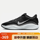 NIKE男子籃球鞋 G.T. HUSTLE ACADEMY 運(yùn)動(dòng)鞋F(xiàn)J7808-003黑灰 41
