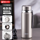 天喜（TIANXI）保溫保冷杯大容量男士男款316不銹鋼茶水分離便攜燜泡茶水壺杯子