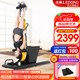杰森（LEDONG）倒立機 電動(dòng)倒立神器家用倒掛健身器材 拉伸機倒吊器材 黃色-電動(dòng)倒立+停電復位