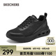 斯凱奇（Skechers）七夕禮物2025新款夏季男鞋網(wǎng)面透氣厚底緩震運(yùn)動(dòng)鞋黑色通勤休閑鞋 全黑色/BBK 41.5