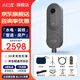 小紅屋8K全景相機【全國七倉發(fā)貨】玲瓏2 360度VR看房全景房產(chǎn)中介水電裝修消防數碼相機單反攝像防抖 玲瓏2 【官方標配】