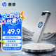惠普（HP）128GB USB 3.2 Gen 1 U盤 x306w 金屬高速u盤 讀速新升級230MB/s 學(xué)習(xí)辦公車載電腦大容量優(yōu)盤