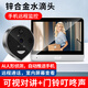 HKMW華為機HUAWEl適用新款智能貓眼監(jiān)控攝像頭可視門鈴家用二合一帶顯示屏門鏡手機遠程無線查看免打孔 智能可視貓眼【金屬水滴頭黑色400萬】手機遠程監(jiān)控 128G存儲卡