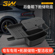 3W適用于小米YU7pro/Max專(zhuān)用汽車(chē)后備箱下層后下倉墊防水收納儲物盒