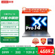 聯(lián)想小新Pro14 2025輕薄筆記本電腦 2代酷睿Ultra5 32G 1T 2.8K OLED 120Hz 1100nits【國家補貼20%】 