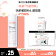雅漾（Avene）舒泉調(diào)理噴霧50ML 定妝補水保濕敏肌爽膚護膚小噴小瓶旅行禮物