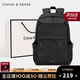 CinvaiKrose男士雙肩包2025新款大容量電腦包背包書(shū)包七夕情人節(jié)禮物 黑色