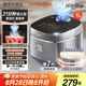 蘇泊爾（SUPOR）電飯煲新一代小快Max琉瓷內膽家用電飯鍋小米粥柴火飯1-8人4升大容量智能微壓不粘煮飯鍋F40X71