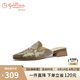 金利來（goldlion）女鞋新中式刺繡花包頭半拖鞋女外穿低跟穆勒鞋G665420289淺綠37