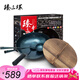 臻三環(huán)章丘鐵鍋手工炒鍋無涂層炒菜鍋不易粘鍋老式熟鐵鍋?zhàn)趲熖籽b34cm