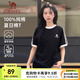 駱駝純棉T恤女2025春夏休閑簡約三條杠微寬松純棉短袖上衣男 N056A，幻影黑/無際白 ，中性【微寬版】 M