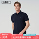 ORRDT澳林丹頓輕奢男士POLO衫夏季商務(wù)休閑男高端短袖t恤蜜蜂 七夕禮物 藏青色 52 (XL)