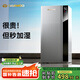 大宇（DAEWOO）空氣加濕器家用臥室大霧量孕婦嬰兒輕音除菌噴霧器大容量辦公室客廳落地式智能空調(diào)房工業(yè)商用增濕 J18標準款
