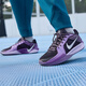 耐克（NIKE）官方SABRINA 2薩布麗娜2男女實(shí)戰籃球鞋秋季抗扭FZ1517 500黑紫/白/樹(shù)莓黑/霜紫 44.5