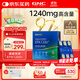 GNC健安喜EPA1200高純度97%深海魚(yú)油60粒/盒無(wú)腥非魚(yú)肝油 花少同款