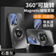 鑫京都適用于一加13t手機殼1+13T保護套新品鏡頭全包防摔磁吸無線充旋轉支架散熱超薄磨砂男女款保護套 【石墨黑】360°旋轉磁吸支架 防指紋/四邊散熱 一加13T