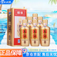 賴(lài)茅醬香酒 53度 500mL 6瓶 金樽 醬香型白酒 500ml*6瓶 整箱裝
