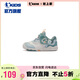 喬丹（QIAODAN）男童鞋嬰小童學(xué)步鞋2023秋冬款男寶寶棉鞋革面運動鞋-26