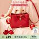 歐時納（JUST STAR）包包女款2025年新款紅色新娘結(jié)婚包斜挎包手提包七夕情人節(jié)禮物女