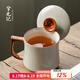 兮元記官窯陶瓷茶杯個人專用辦公室泡茶水杯帶蓋馬克杯高檔陶瓷杯杯子 草木灰言宋水杯-簡裝