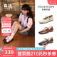 森達小金豆瑪麗珍鞋女款2025秋新商場同款簡約時尚淺口單鞋XNY01CQ5 啡色 37